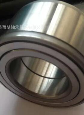 DAC43800040汽车轮毂轴承AU0930-8L/L588轴承3880A017/3880A040