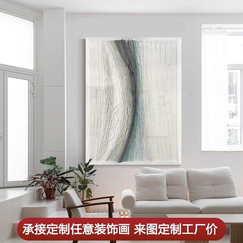 玄关画现代轻奢 高档立体实物亚克力装置画客厅装饰画酒店样板间