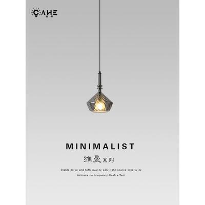 灿赫意式极简卧室床头吊灯可升降轻奢美式复古玄关过道玻璃吊线灯
