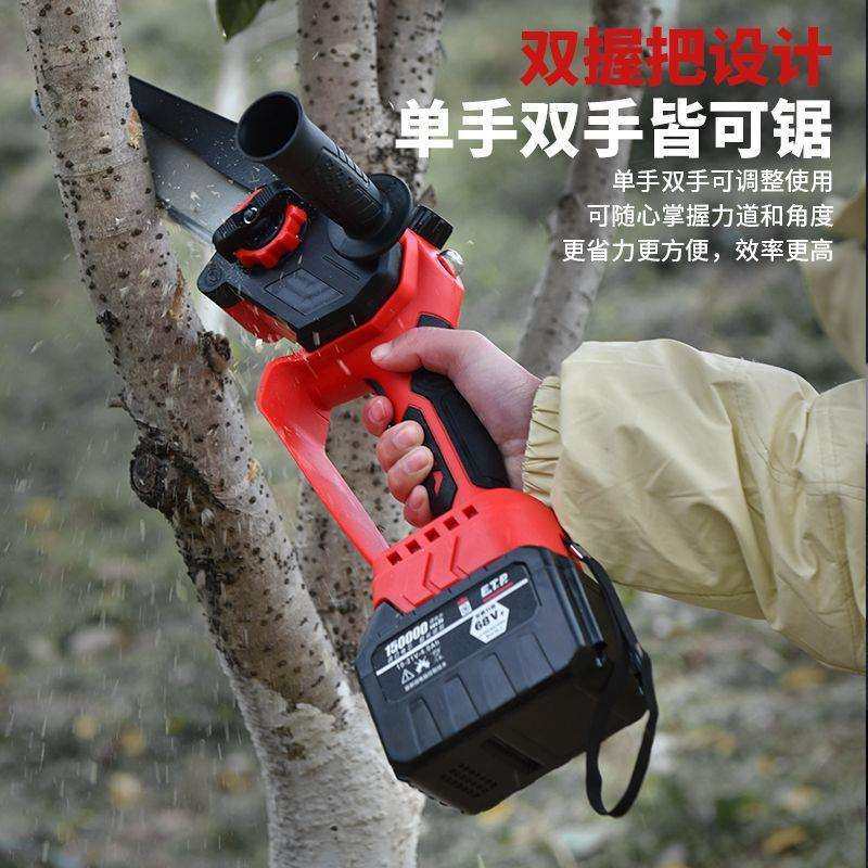 无刷轻便锂电电锯充电手提式电链锯户外无线小型伐木单手锯修枝锯,农机/农具/农膜,其它农用工具,淘宝优惠券,粉丝福利购,淘宝优惠卷
