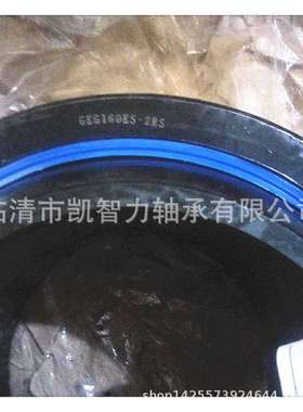 向心关节 GEG120ES-2RS GEG140ES GEG180ES GEG200ES LS龙溪轴承