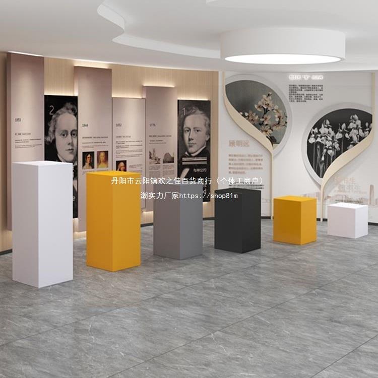 摆件展示台促销店铺模特白色木质烤漆展台陈列橱窗地台产品高低座