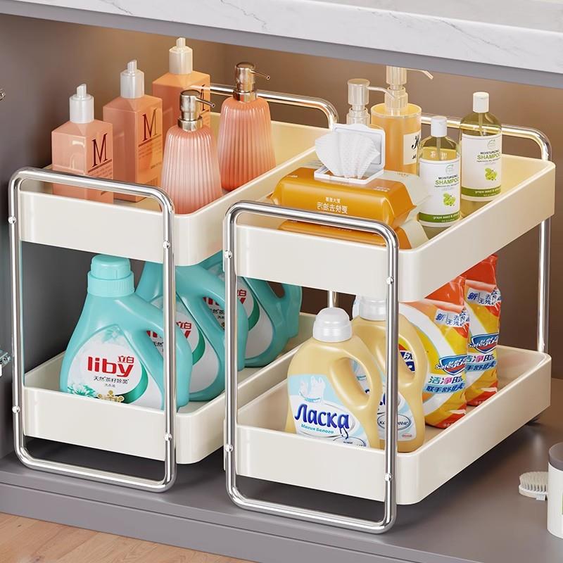 下水槽置物架卫生间洗手池柜内洗漱用品储物架家用台面分层置物架