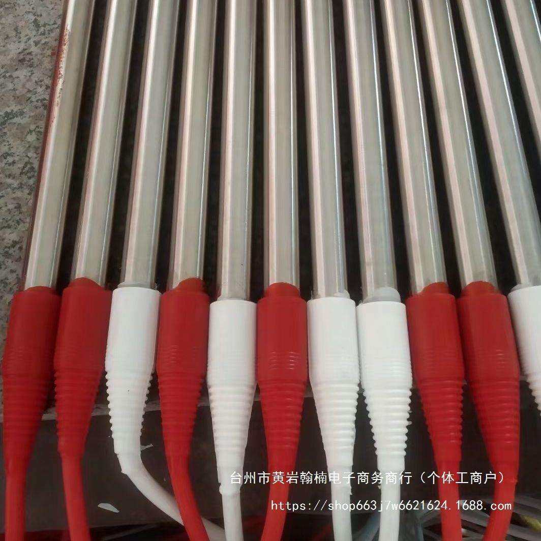 牛羊水槽农场养殖场大功率加热器烧水加热饮水槽池电加热管加热棒,3C数码配件,USB灯,淘宝优惠券,粉丝福利购,淘宝优惠卷