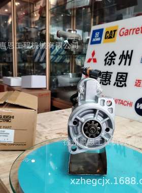 三/菱 起动马达 M000T65583 M000T65581 M0T65583 起动机M0T65583
