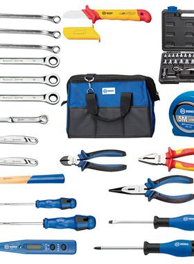 Booher宝合工具 42件套综合工具组套 1890900T188 机修汽修工具组