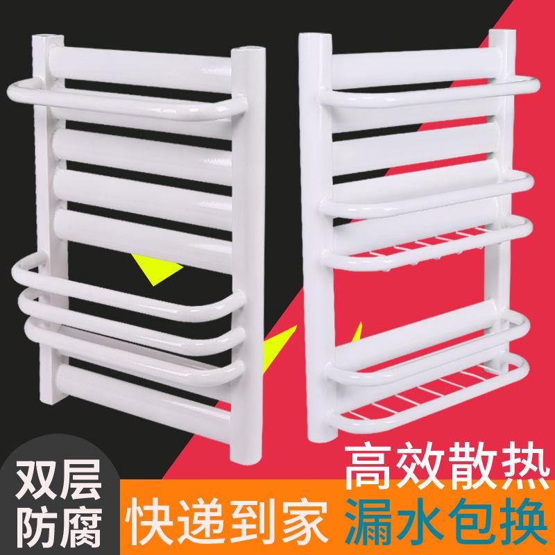 小背篓暖气片卫生间浴室毛巾架置物架家用水暖散热片壁挂集中供暖