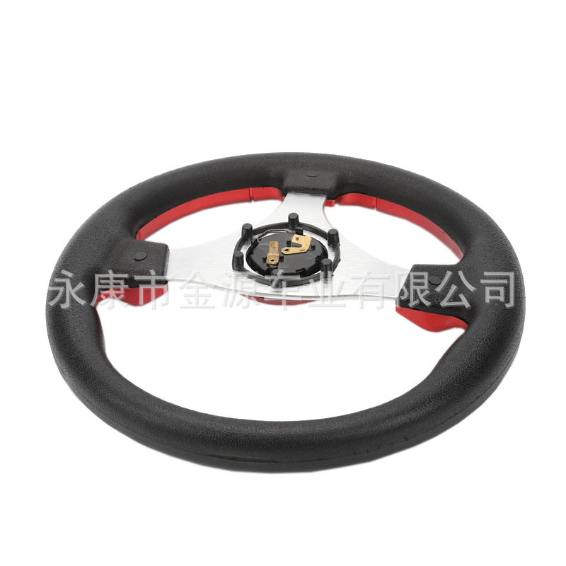 卡丁车儿童四轮越野车转向盘320mm方向盘赛车改装方向盘Go-kart