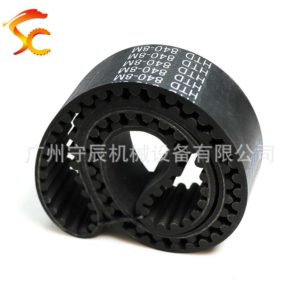 S8M橡胶同步带 1160/1168/1176 节距:8MM 宽度20/25/30MM
