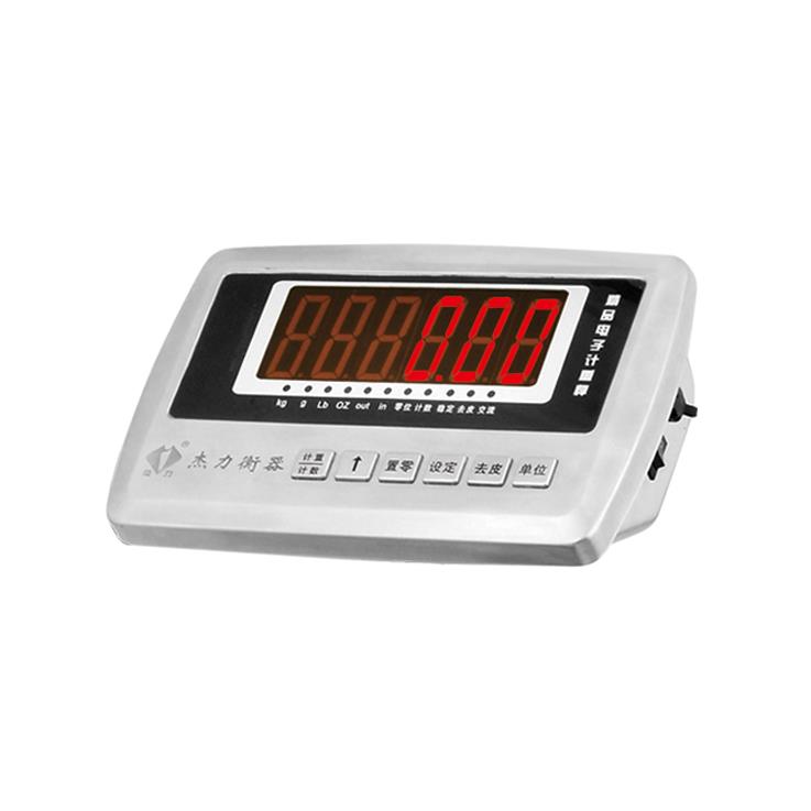 电子称仪表显示表头100kg 300kg机改电磅秤通用 电子秤表头X20