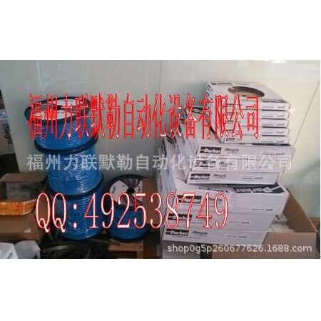 2002U04N03 LEGRIS乐可利PU管 2002U04N03 4*2.5红色PU气管乐可利