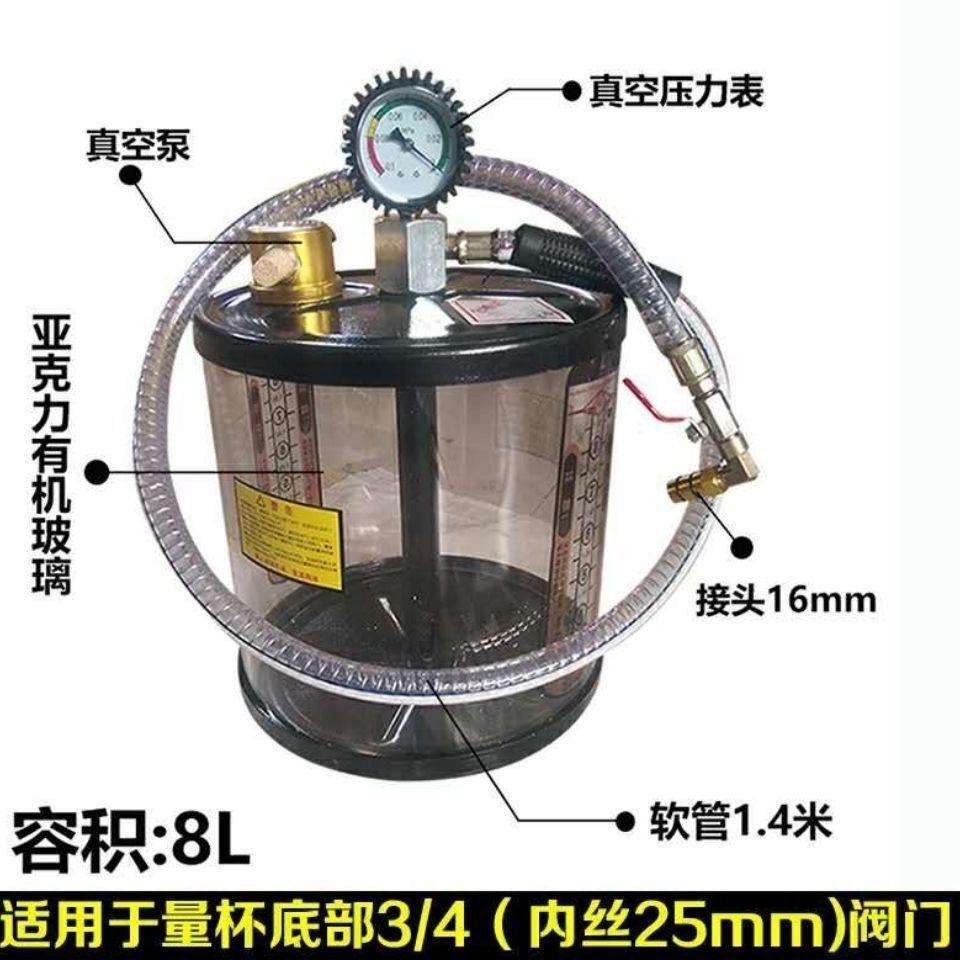 抽油机机油接废油桶气动机油收集器汽车换机油接油机汽保工垒德株