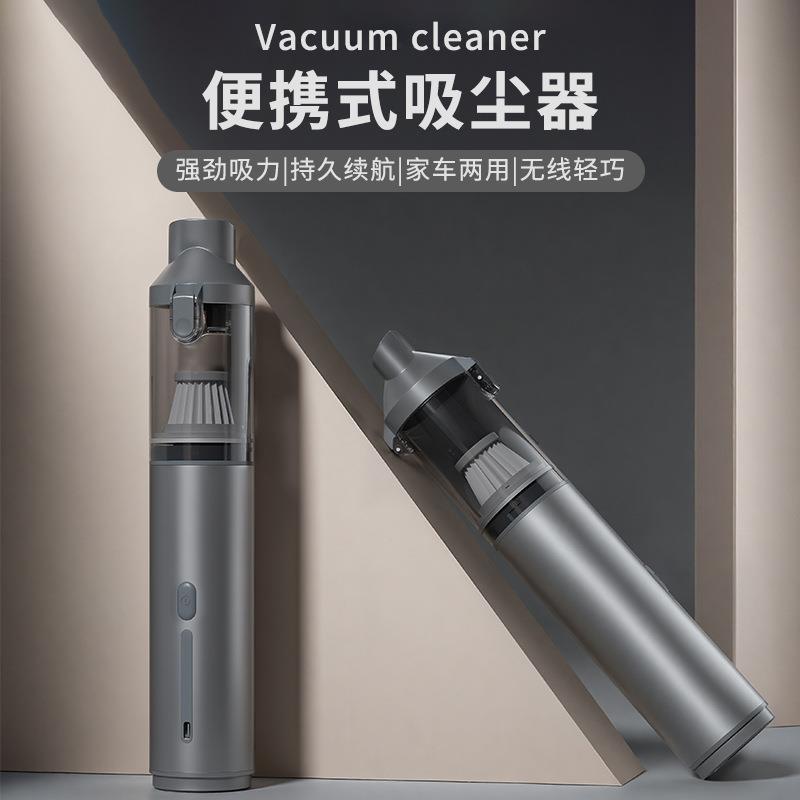 车载小型大吸力吸尘器家用车用便携式充气两用手持汽车吹尘器