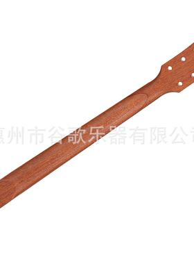 吉他配件 吉他琴柄 22品LP桃花芯琴柄尾部空白