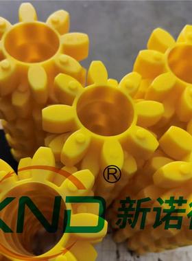 KTR-ROTEX28-92SHA橘黄色/梅花弹性体/德国KTR-ROTEX-28缓冲胶垫