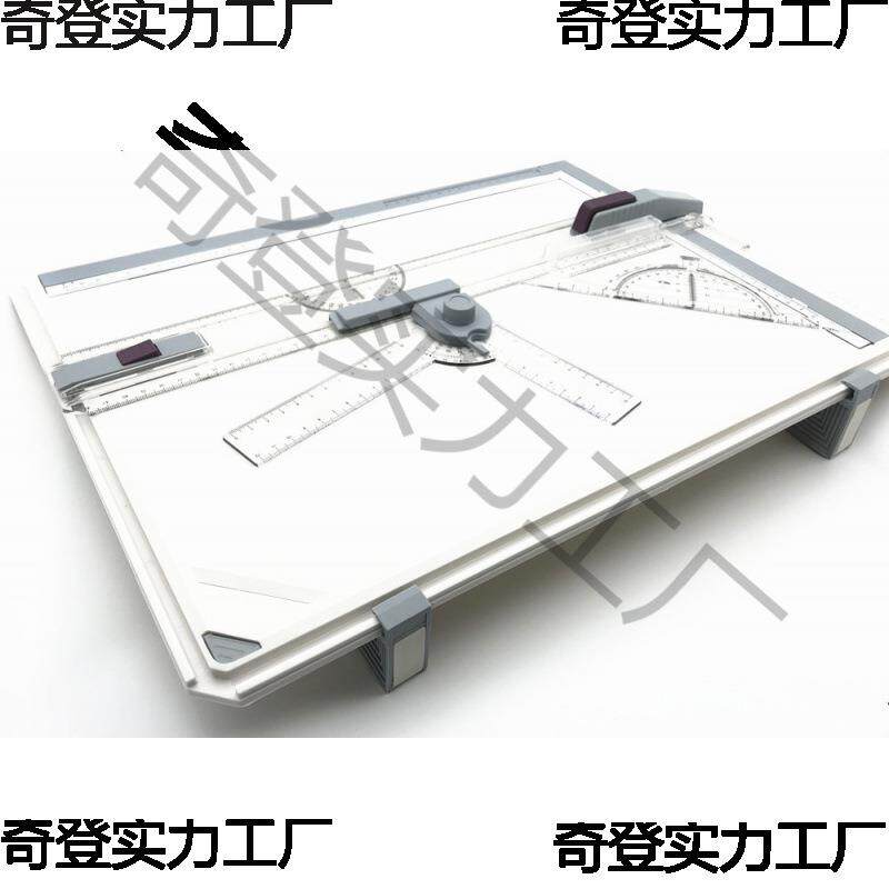 A3绘图板手绘板A4制图板工程机械画图板建筑设计师制图板绘图尺