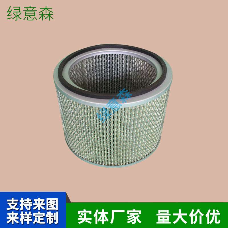 厂家  油雾收集器滤筒 CNC中心慢走丝油烟净化器滤芯