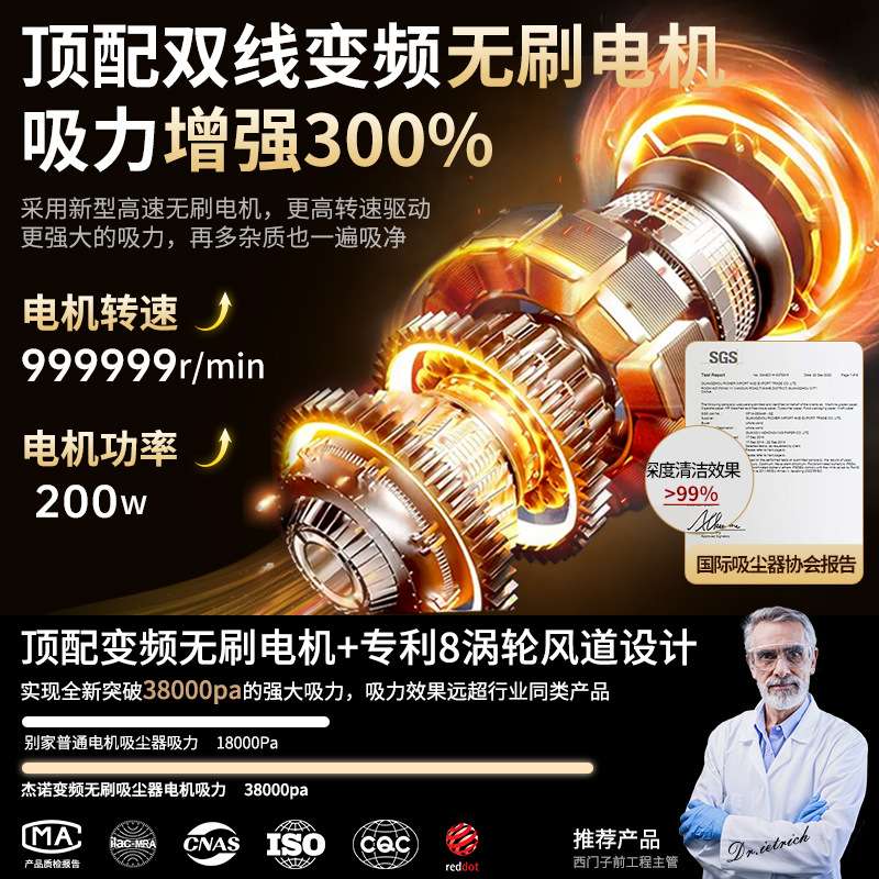 车载吸尘器车用超强大吸力家用无线充电吹吸两用机汽车内手持小型