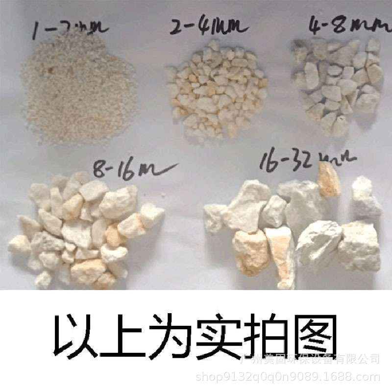 石英砂 过滤砂缸 石英砂过滤器 水处理粗细沙 石英沙滤料沙子