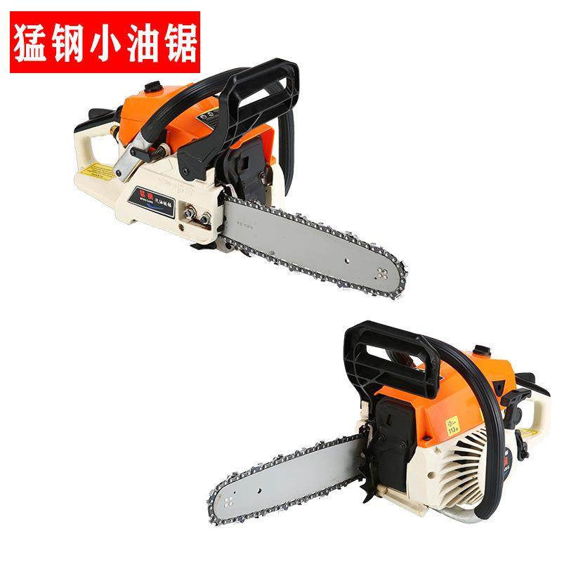 猛钢小油锯 油锯汽油锯伐木锯伐木机电锯电链锯砍树机,农机/农具/农膜,其它农用工具,淘宝优惠券,粉丝福利购,淘宝优惠卷