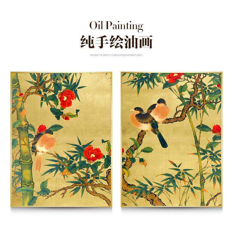 瑞杰 新中式金箔花鸟手绘油画 客厅玄关过道双联挂画 相守相望