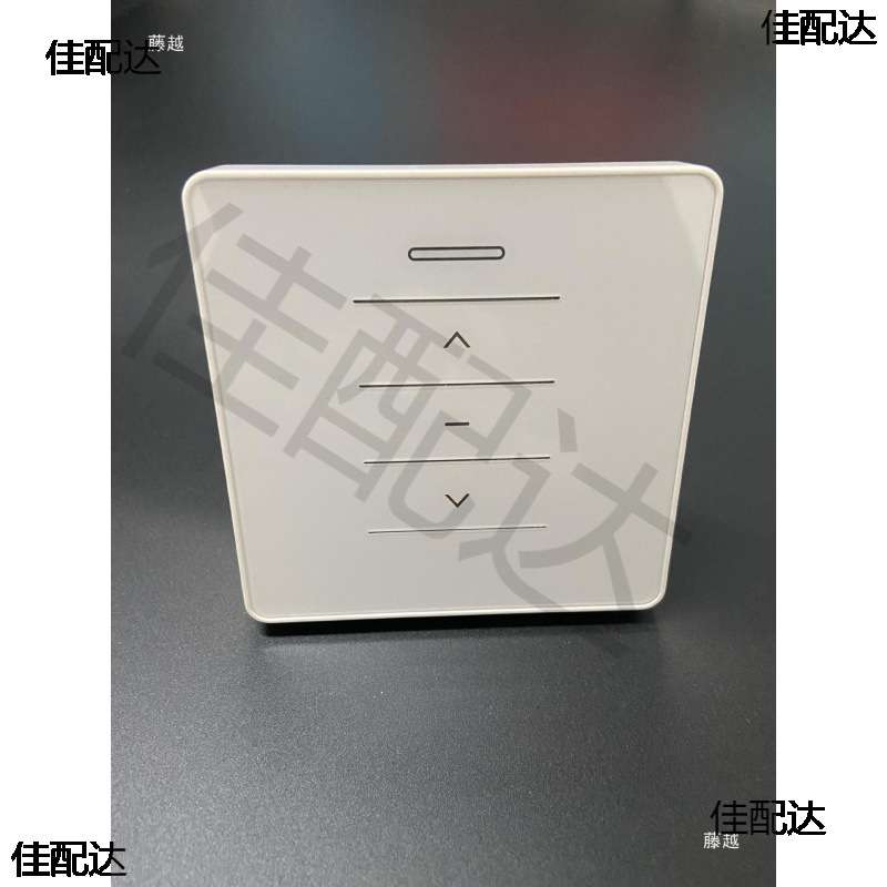 86面板开关电动窗帘卷帘推窗机遥控控制器220V24V直流变压接收器