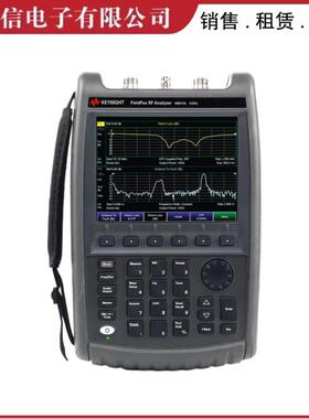 是德科技 N9912A N9914A N9917A N9913A N9918A 手持式频谱分析议