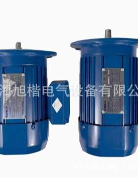GONGJI工机传动制冰机马达电机MS3A4/M3A402/404/407/0.18/0.37KW