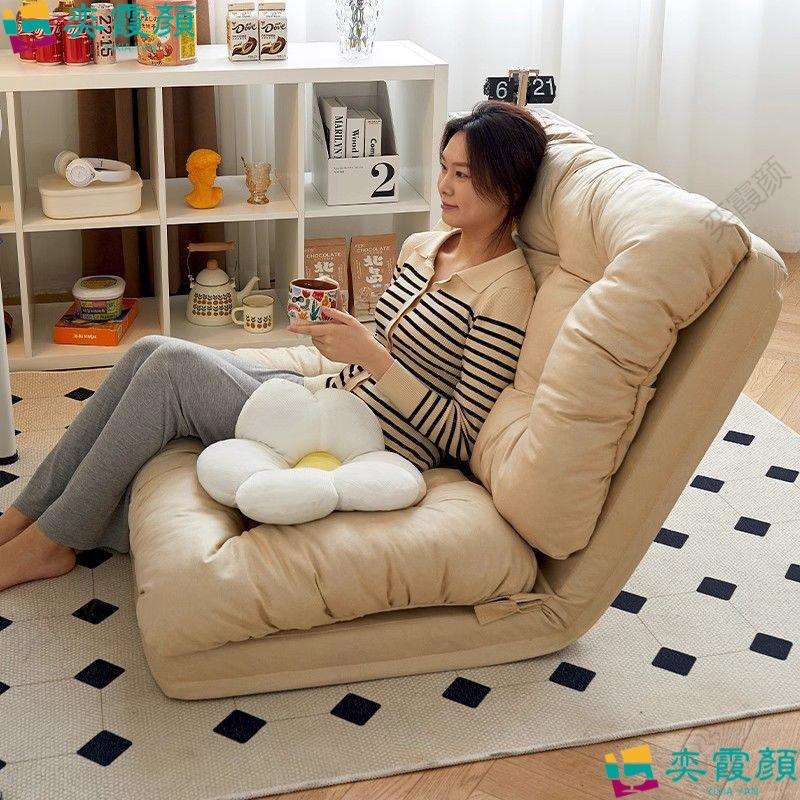 懒人沙发可躺可睡阳台折叠沙发床两用卧室单双人沙发休闲地上成人