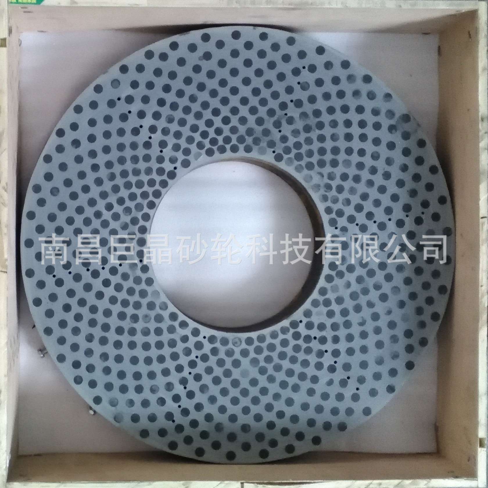 专业生产双端面磨床专用的陶瓷CBN研磨盘