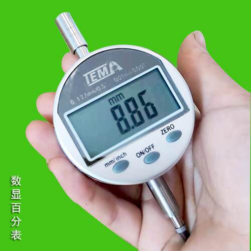 特马TERMA数显百分表ID220 0-12.7 0.01mm可提拉杆公英制高度计