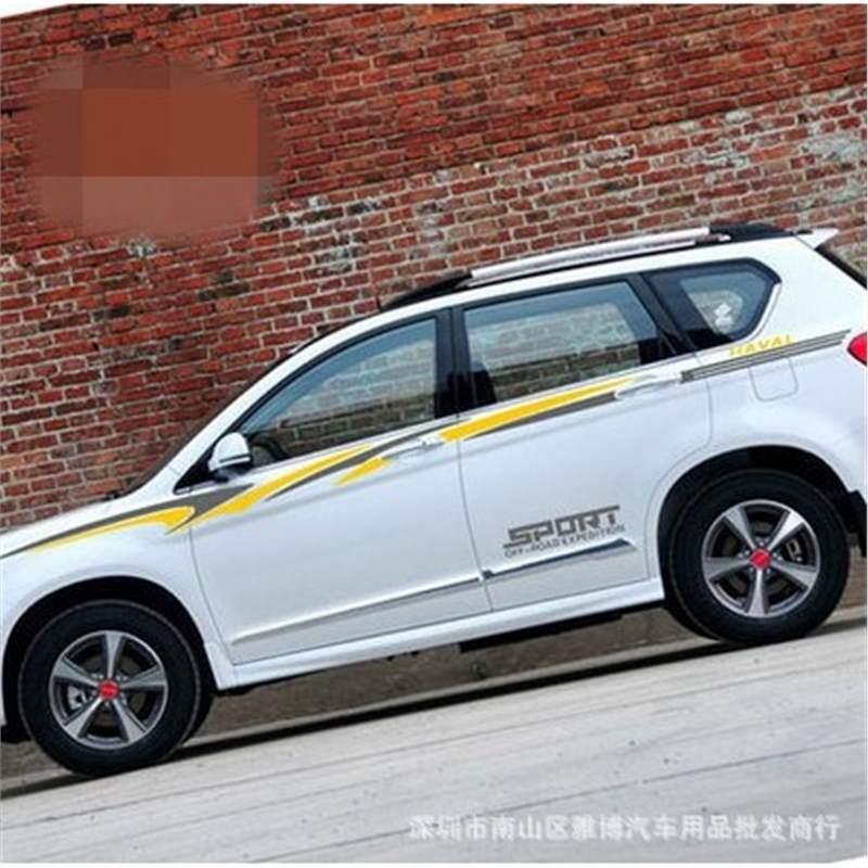 D-341哈弗H5 H6汽车改装腰线拉花 H2越野车SUV全车贴CS35车身贴纸