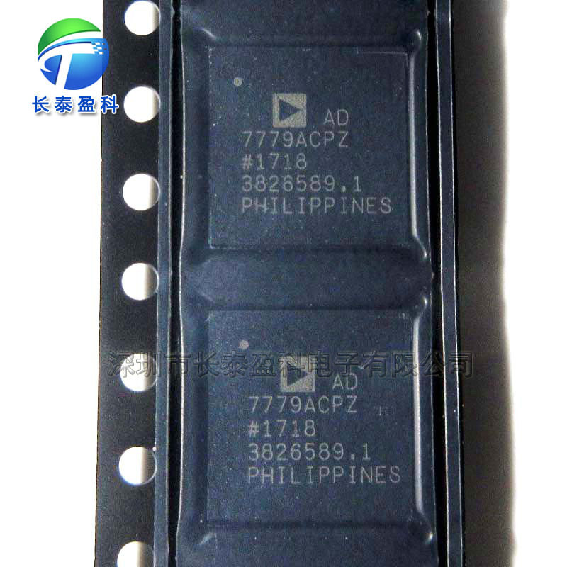 AD7779ACPZ QFN48 8通道24位同步采样ADC AD7779