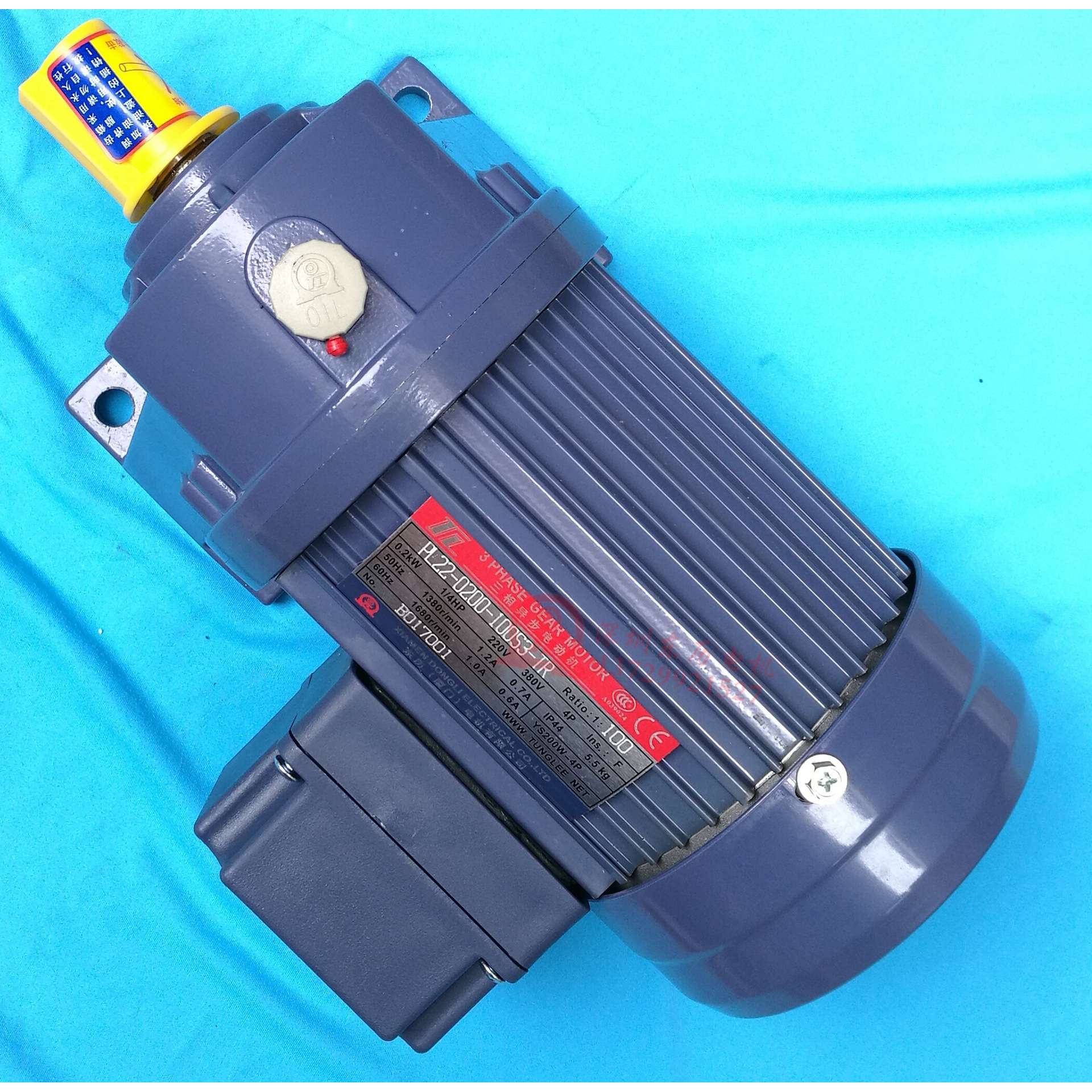 TL厦门东历齿轮减速电机 PL18-0200-10S3 0.2KW YS200W-4P 1/4HP