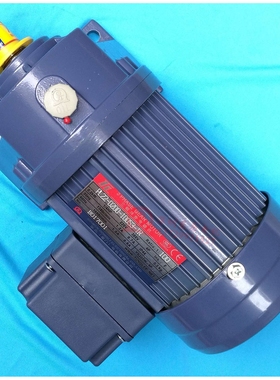 TL厦门东历齿轮减速电机 PL18-0200-10S3 0.2KW YS200W-4P 1/4HP