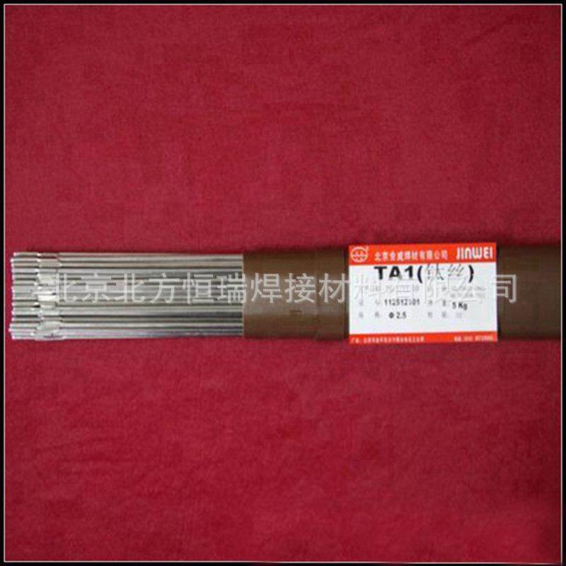 金威ERTA1ELI钛合金焊丝ERTi-1氩弧焊丝STi0100/ERTA2ELI/ER