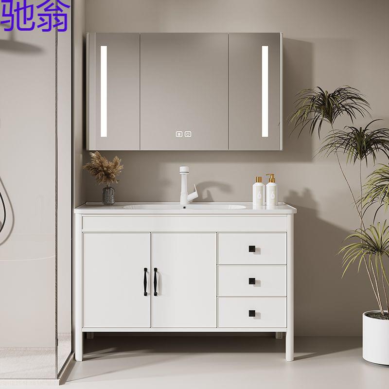 ve6简约洗手洗脸池洗漱台陶瓷一体盆防水收纳多功能静音智能