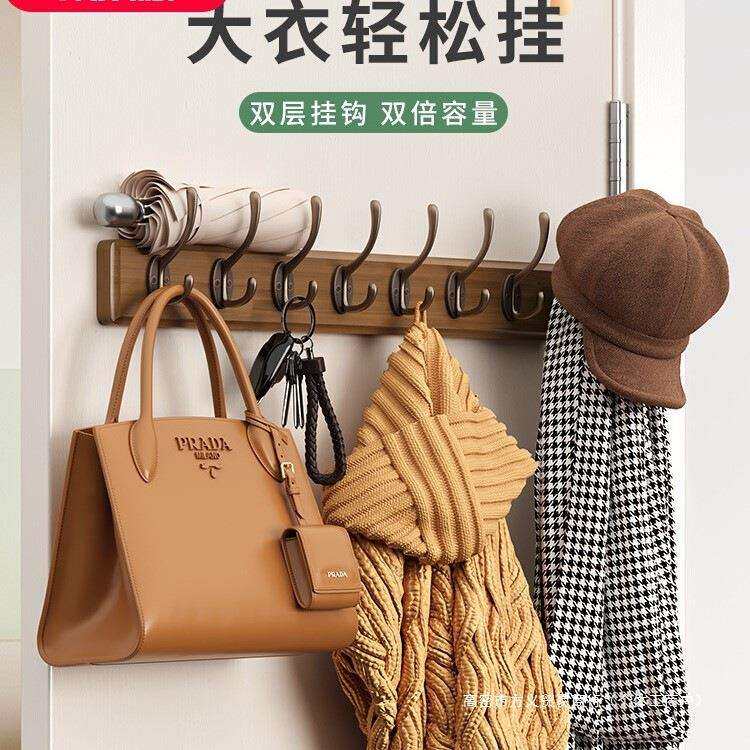 挂衣架墙上壁挂衣服挂钩进门玄关入户挂衣钩门后口免打孔钥匙实木
