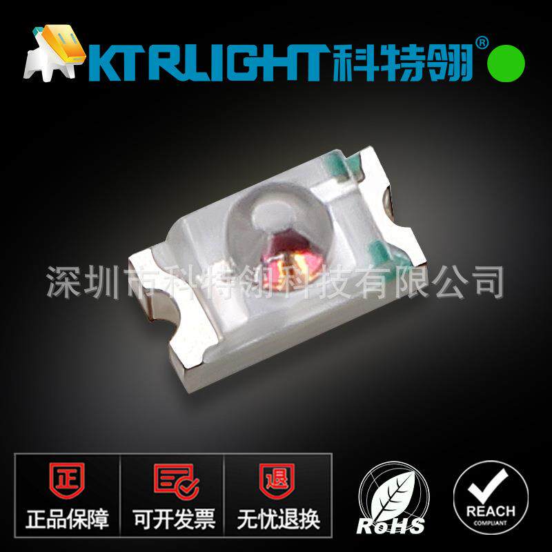 0603球头翠绿色灯珠 LED0603凸头翠绿灯 0603球头绿光带透镜LED灯