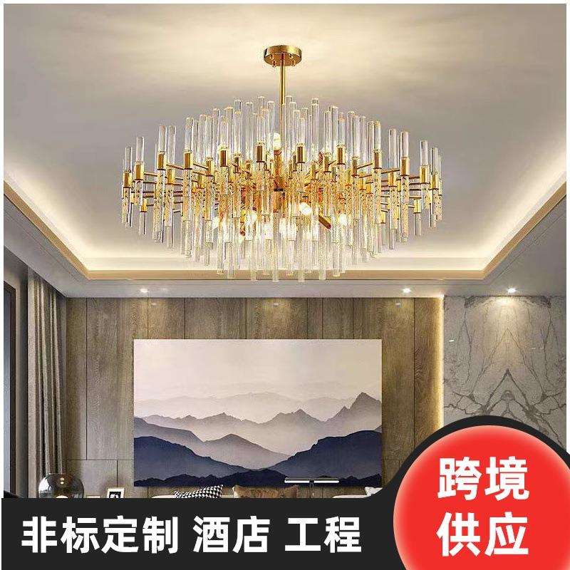 2023年北欧后现代简约轻奢餐厅吧台展厅创意半圆玻璃小吊灯