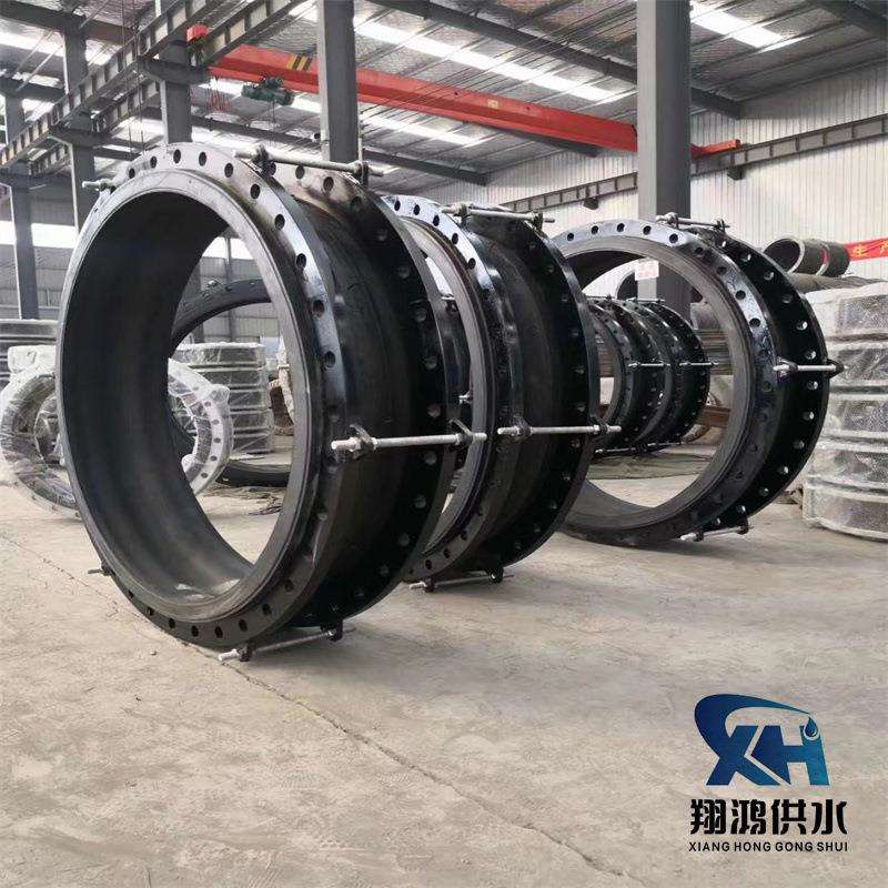 挠性橡胶接头软连接DN1000 1200大口径单球电厂脱硫膨胀节避震喉