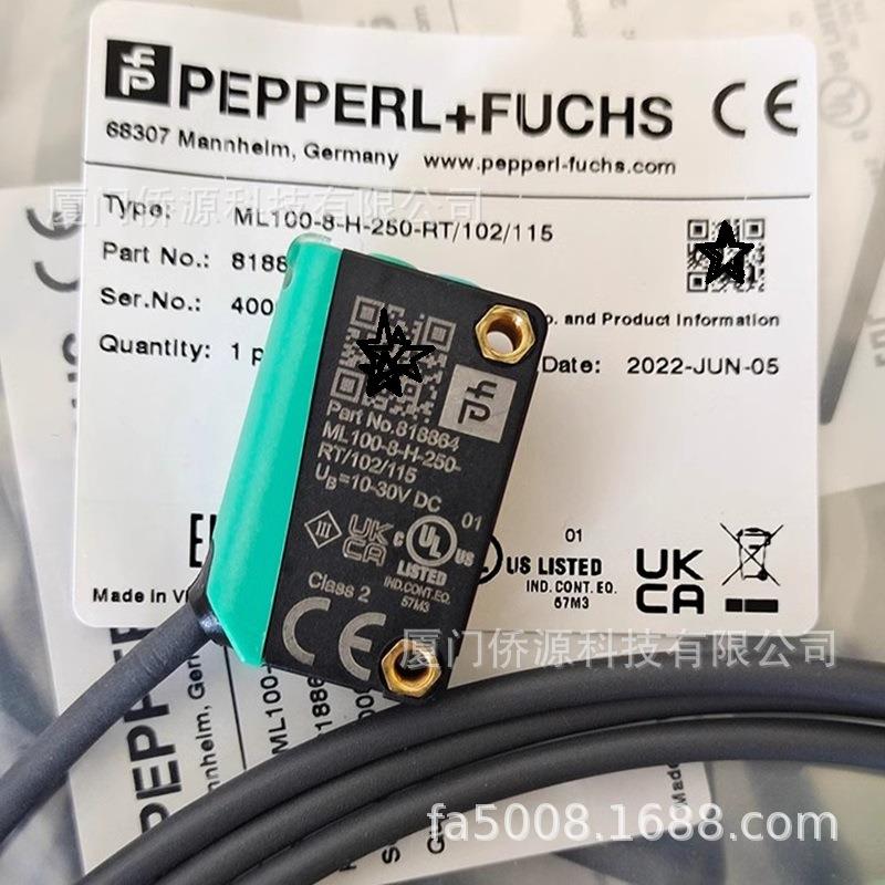 ML100-8-H-250-RT/102/115倍加福带背景抑制光电开关传感器818864