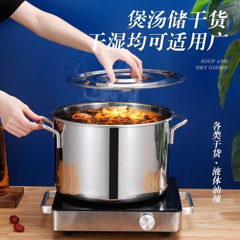 油桶商用不锈钢汤桶密封桶韶意加厚带盖大容量储水桶圆桶铁桶大桶