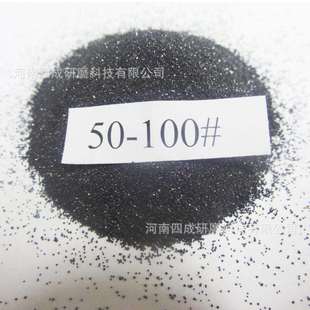 南非 铬铁矿砂 精密铸造不粘连铬铁矿砂50-100目40-70目铬砂
