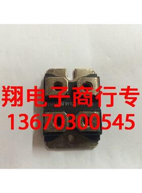 快恢复二极管BYT230PIV1000 BYT231PIV1000 30A 1000V消保诚信
