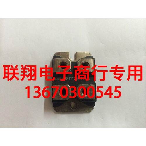 快恢复二极管BYT230PIV1000 BYT231PIV1000 30A 1000V消保诚信