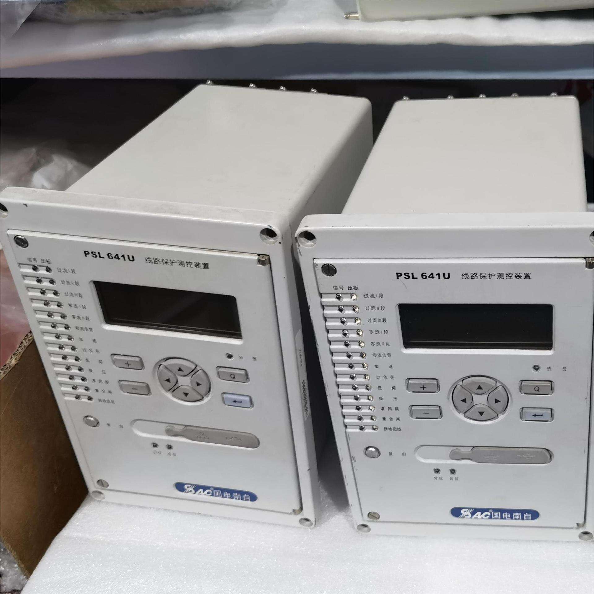 国电南自PDS-763A电流不平衡微机电容器保护测控装置设备
