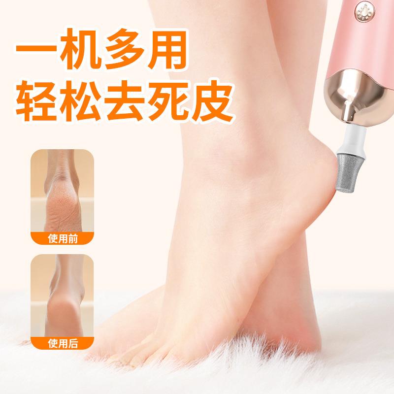 美甲打磨机剪磨一体去死皮神器修脚器全自动修甲剪钳电动磨甲器