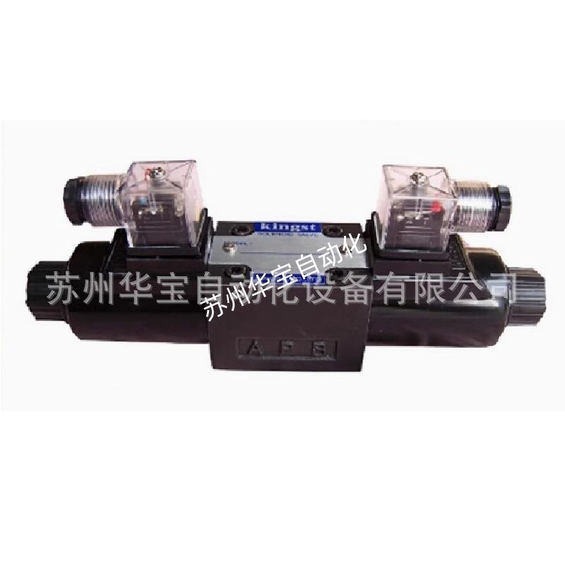 KINGST金油压 SRV-03G-3