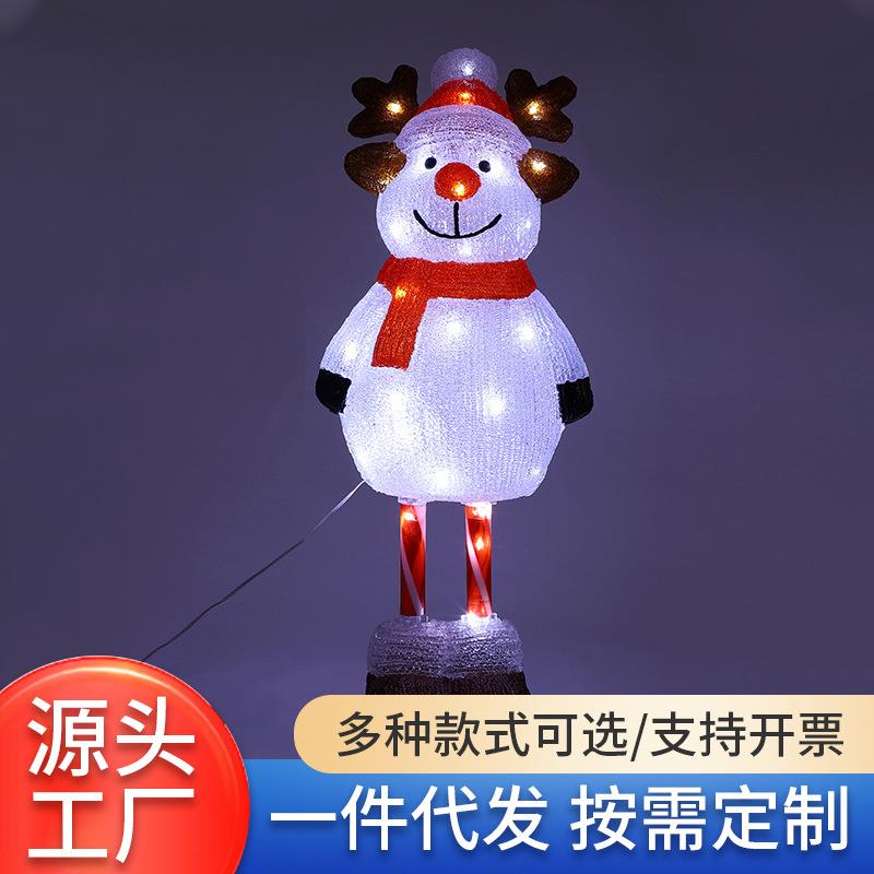 圣诞装饰彩灯亚克力发光圣诞老人鲁道夫灯串橱窗柜台展示美陈道具